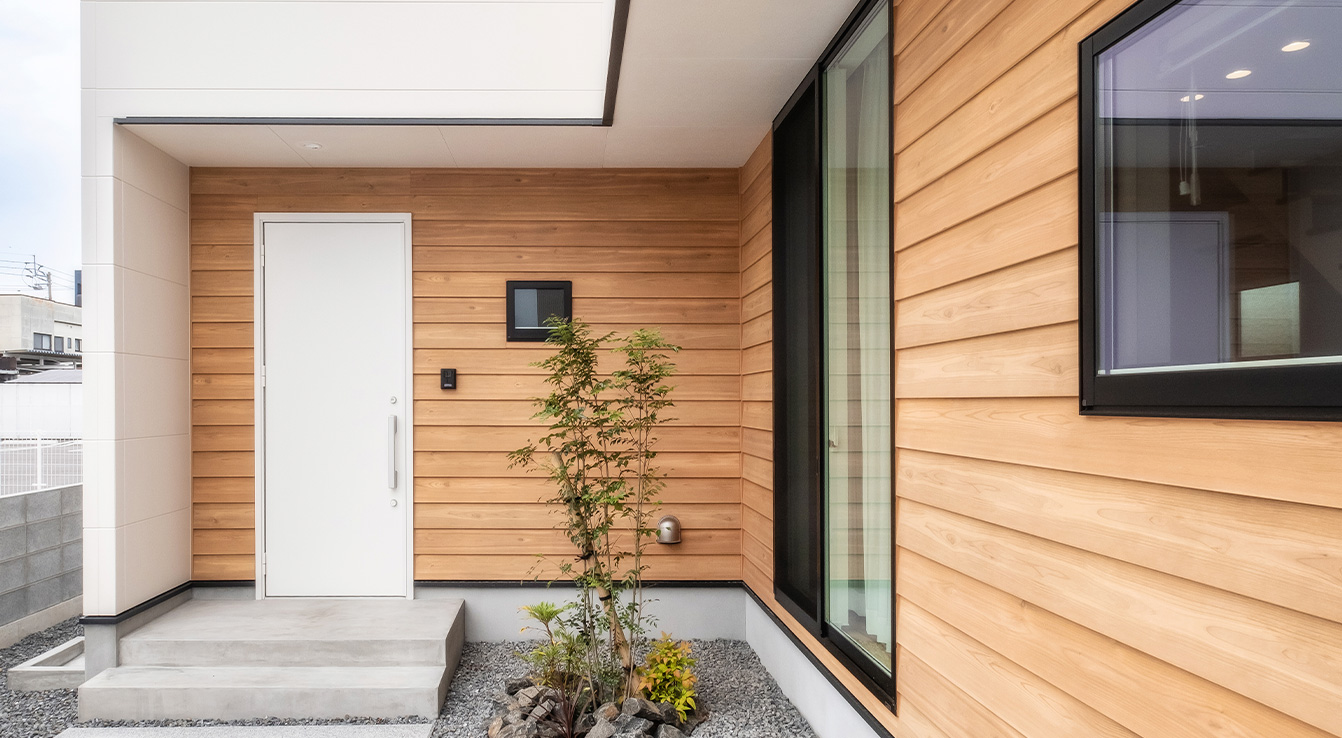 KOUTEI HOUSE
